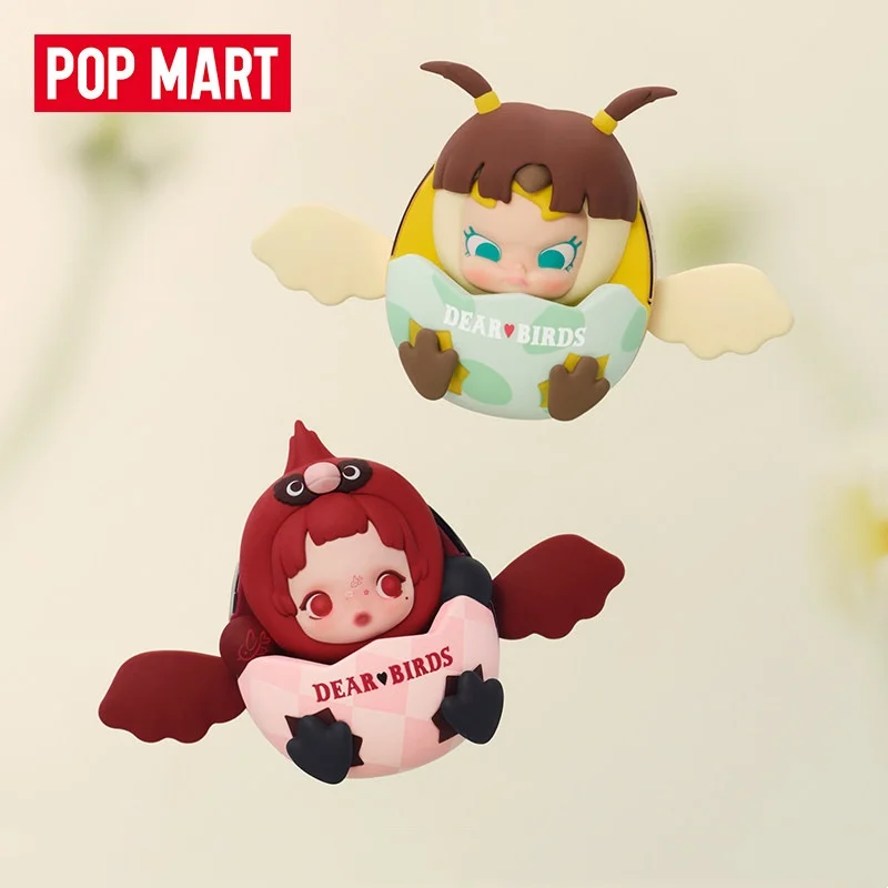 POP MART Dear Birds Series Car - огляд і ціна Home Fragrance H&M