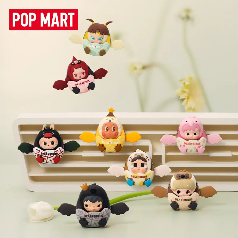 POP MART Dear Birds Series Car - огляд і ціна Home Fragrance H&M