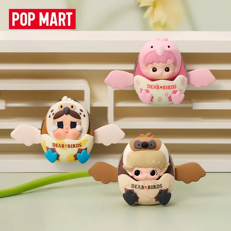 POP MART Dear Birds Series Car - огляд і ціна Home Fragrance H&M