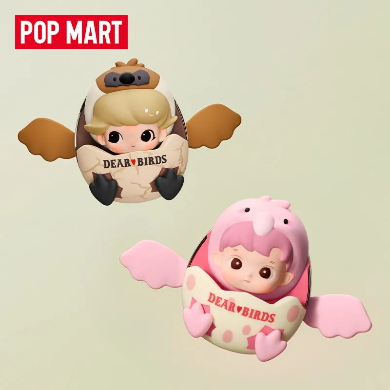 POP MART Dear Birds Series Car - огляд і ціна Home Fragrance H&M