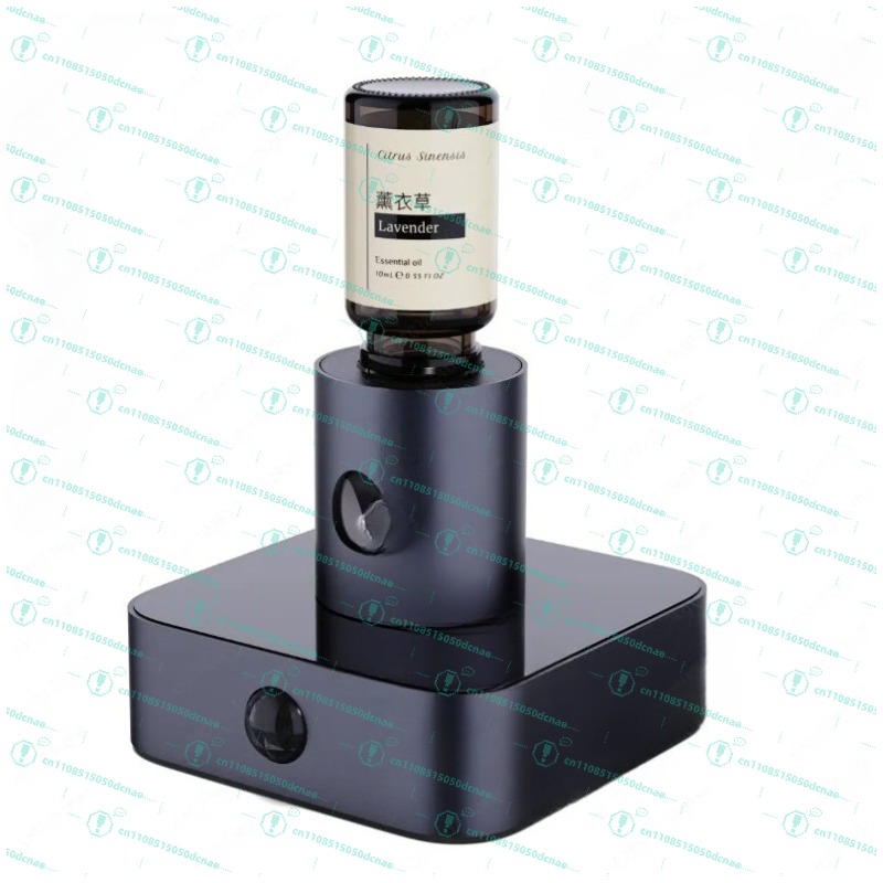 Intelligent aromatherapy machi - огляд і ціна Home Fragrance With Essential Oils