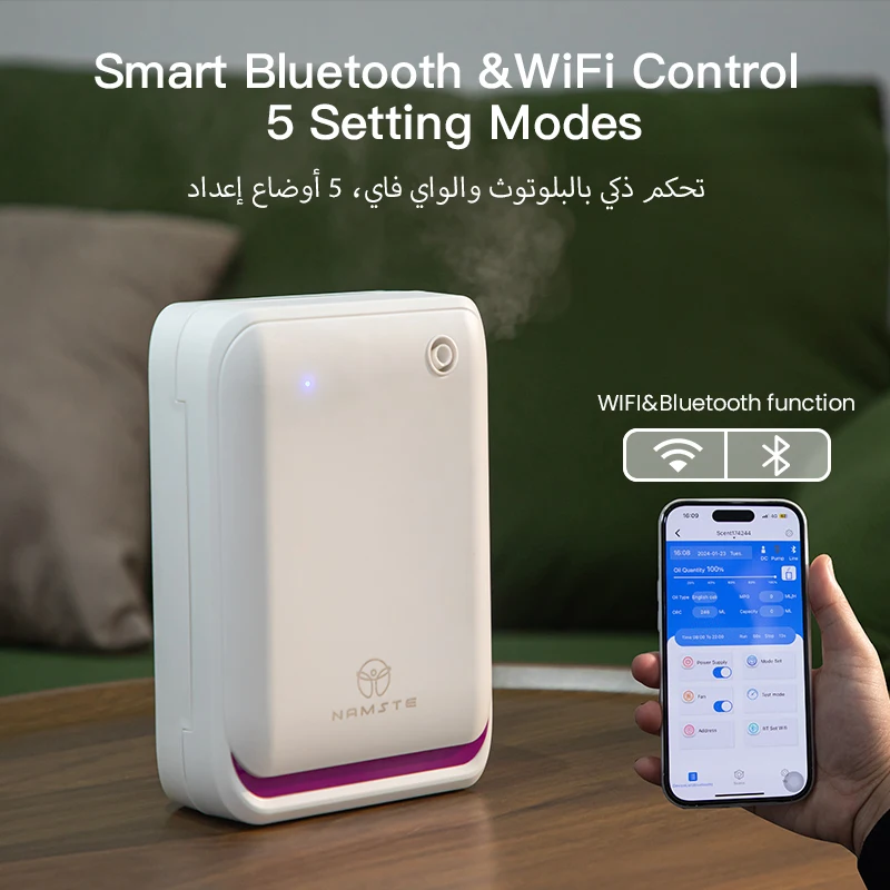 WIFI Bluetooth Fragrance Diffu - огляд і ціна Home Fragrance With Essential Oils