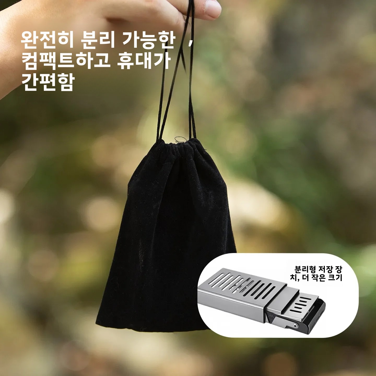 Mountainhiker Vintage Stainles - огляд і ціна Home Fragrance Miniso
