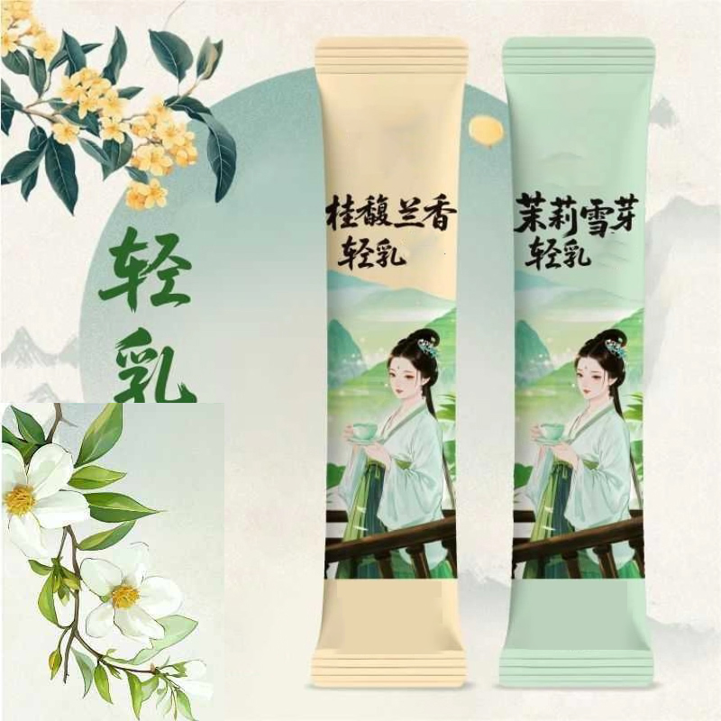 10pcsX20g/Box Natural Premium  - огляд і ціна Home Fragrance Jasmine & Yuzu Porcelain Diffuser