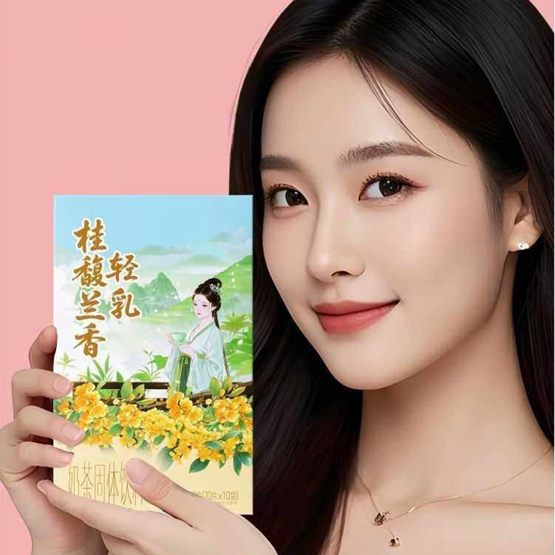 10pcsX20g/Box Natural Premium  - огляд і ціна Home Fragrance Jasmine & Yuzu Porcelain Diffuser