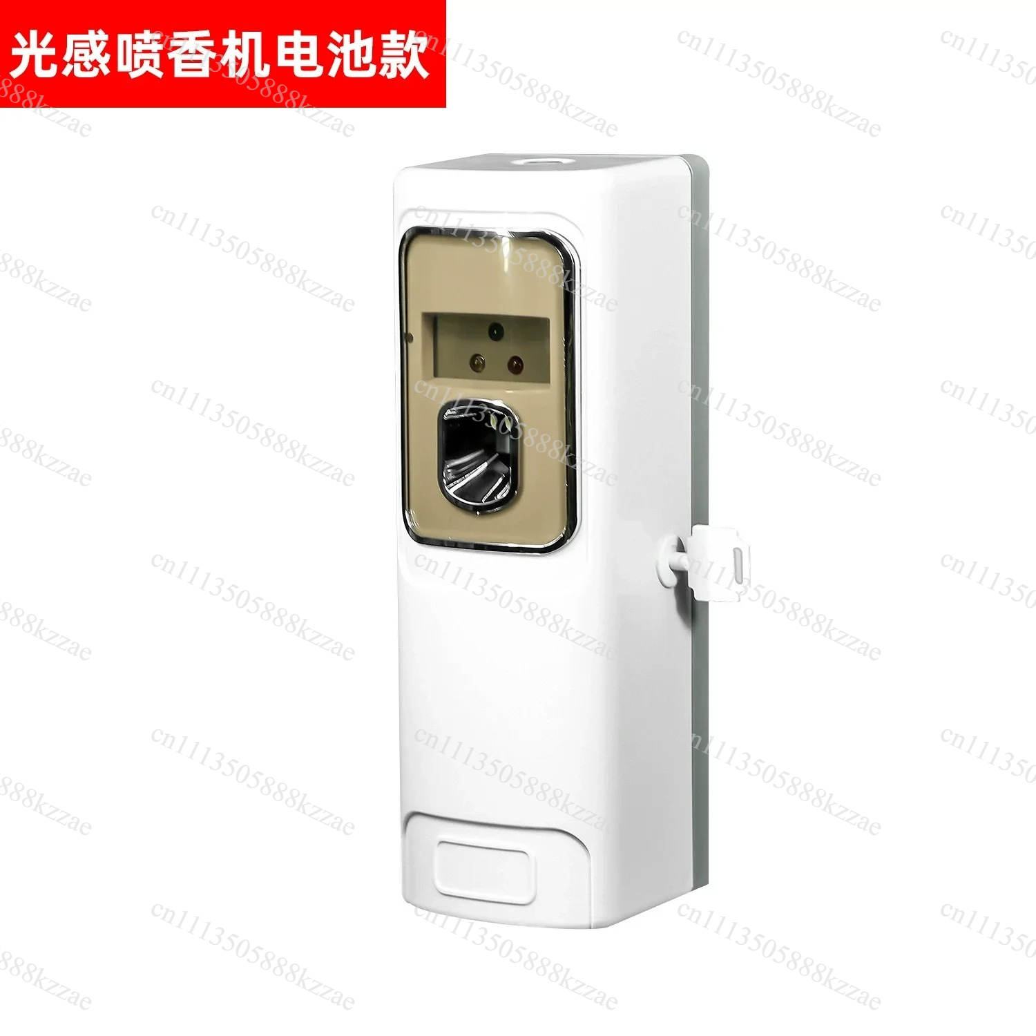 Smart Timer Spray Air Freshene - огляд і ціна Home Fragrance H&M