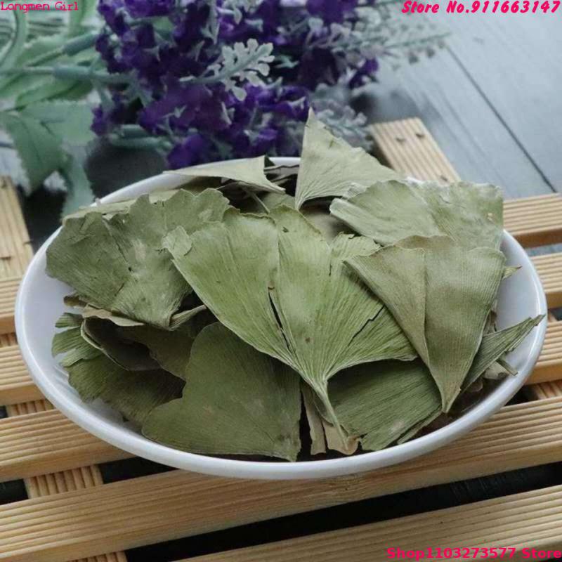 Quality Ginkgo Biloba Dried Le - огляд і ціна Quality Home Fragrance