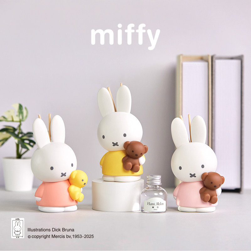 Miffy Fragrance Smokeless Scen - огляд і ціна Home Fragrance Fig