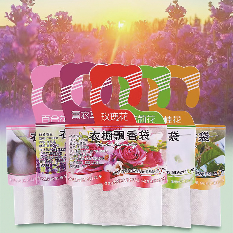 5pcs Wardrobe Fragrance Sachet - огляд і ціна Home Fragrance Jasmine & Yuzu Porcelain Diffuser