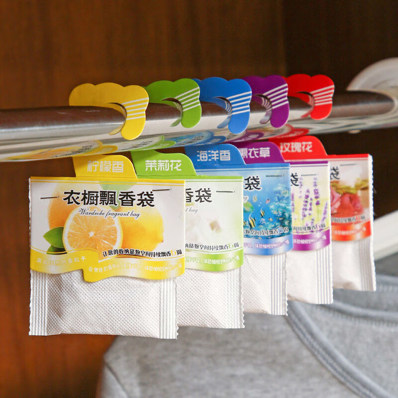 5pcs Wardrobe Fragrance Sachet - огляд і ціна Home Fragrance Jasmine & Yuzu Porcelain Diffuser