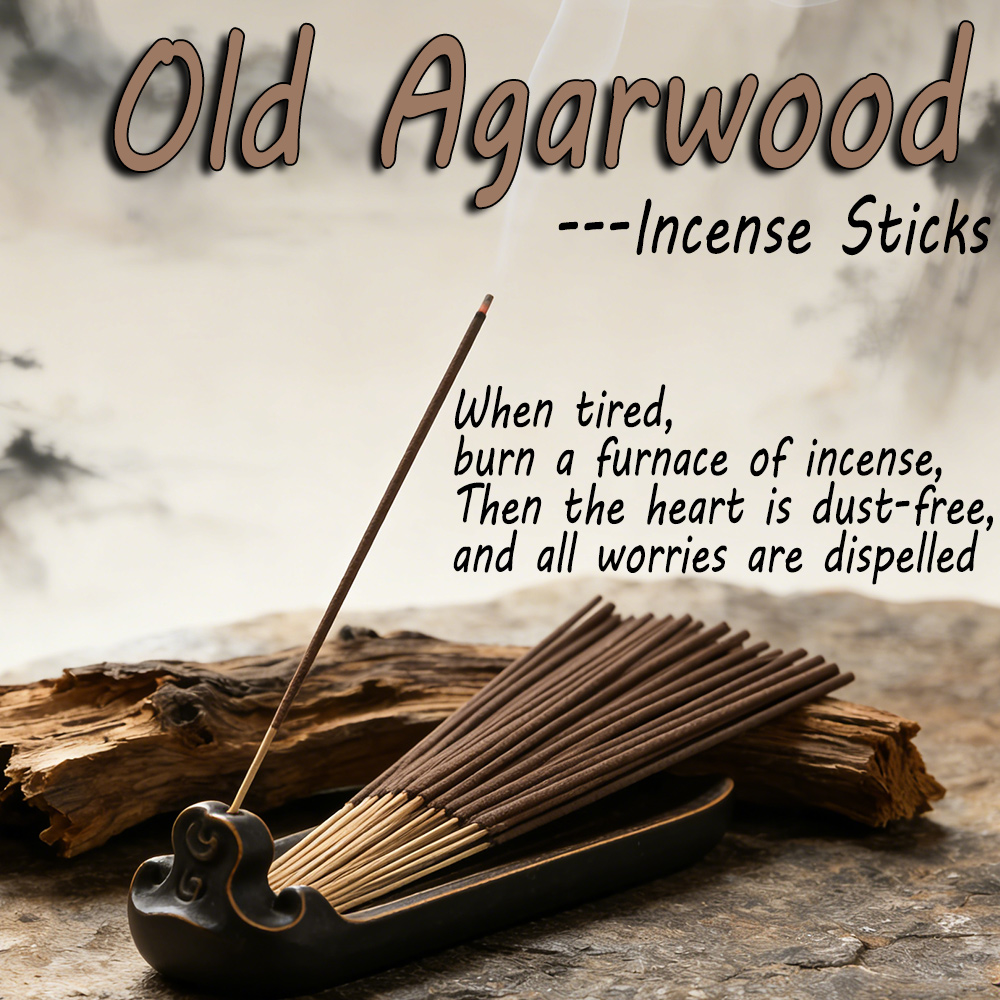 High-Quality Aged Agarwood Inc - огляд і ціна Quality Home Fragrance