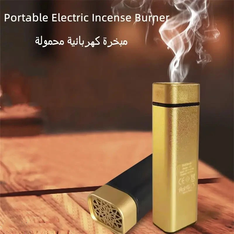 NEW Rechargeable USB Incense B - огляд і ціна Home Fragrance Miniso